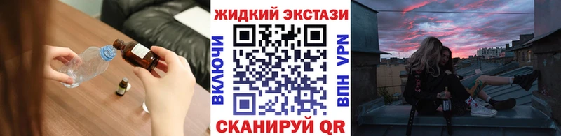 Купить где  Кудымкар  БУТИРАТ буратино 