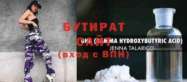 наркотики Дмитровск