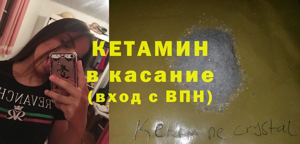 наркотики Дмитровск