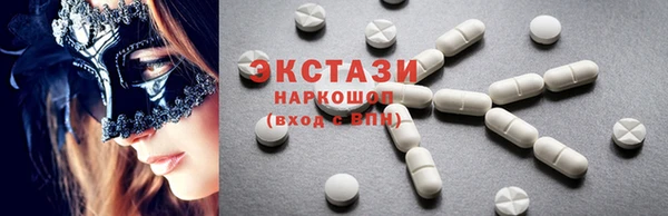 дживик Дмитриев