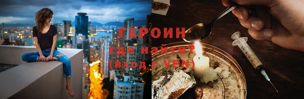 наркотики Дмитровск