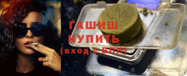 наркотики Дмитровск