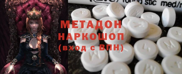 дживик Дмитриев