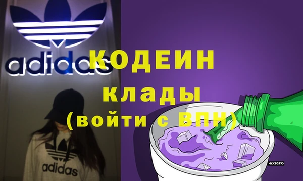 дживик Дмитриев