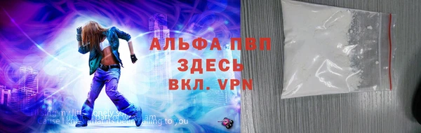 амф Дмитров