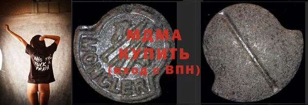 дживик Дмитриев