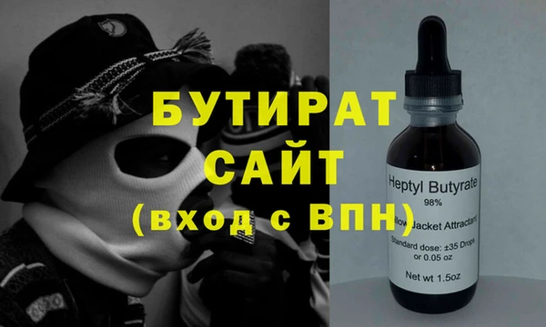 дживик Дмитриев