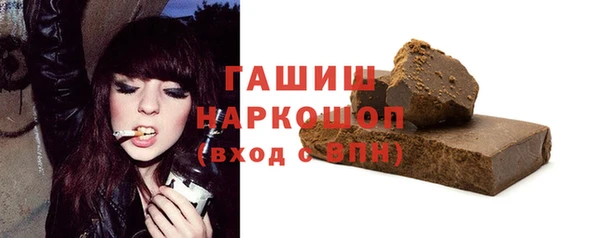 дживик Дмитриев