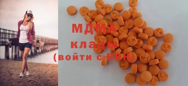 амф Дмитров