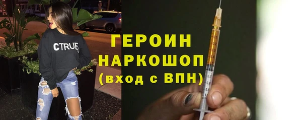 наркотики Дмитровск
