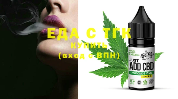 apvp Ельня