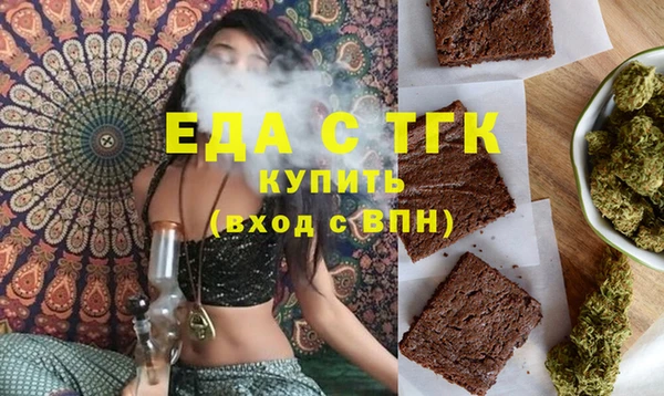дживик Дмитриев