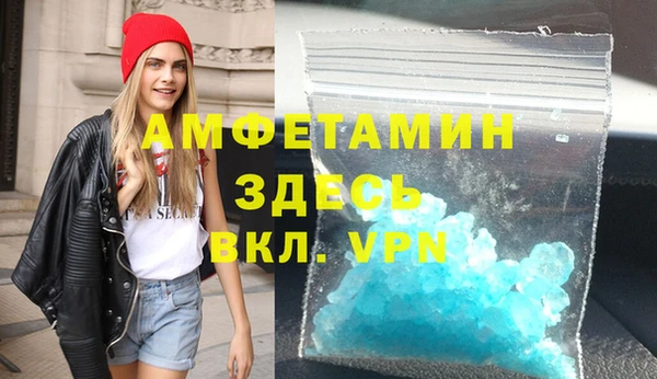 наркотики Дмитровск
