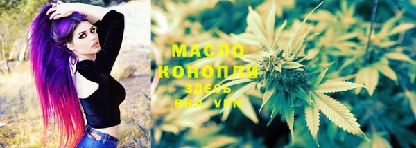 наркотики Дмитровск