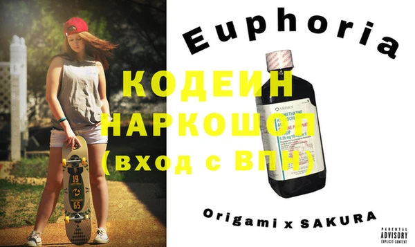 амф Дмитров