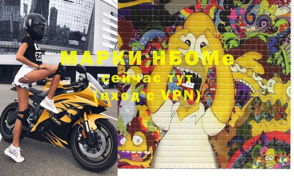 дживик Дмитриев