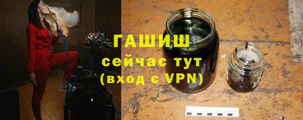 дживик Дмитриев