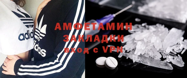 наркотики Дмитровск
