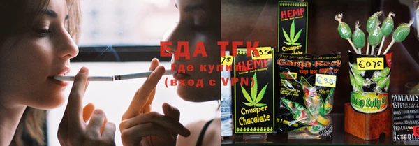 наркотики Дмитровск