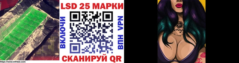 ЛСД экстази кислота  Купить  Кудымкар 