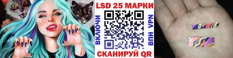 Купить  Кудымкар  Наркотические марки 1,5мг 